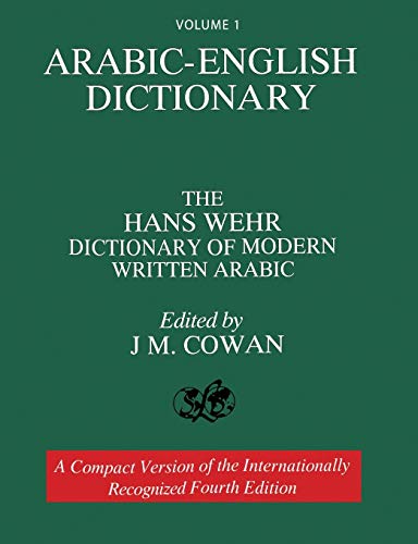 A dictionary of modern written Arabic : (Arabic-English)